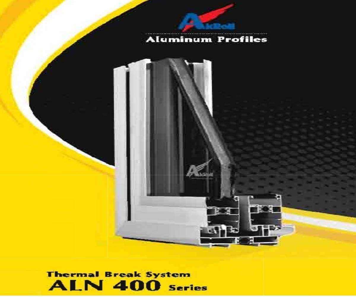 Thermal Break System ALN 400 series